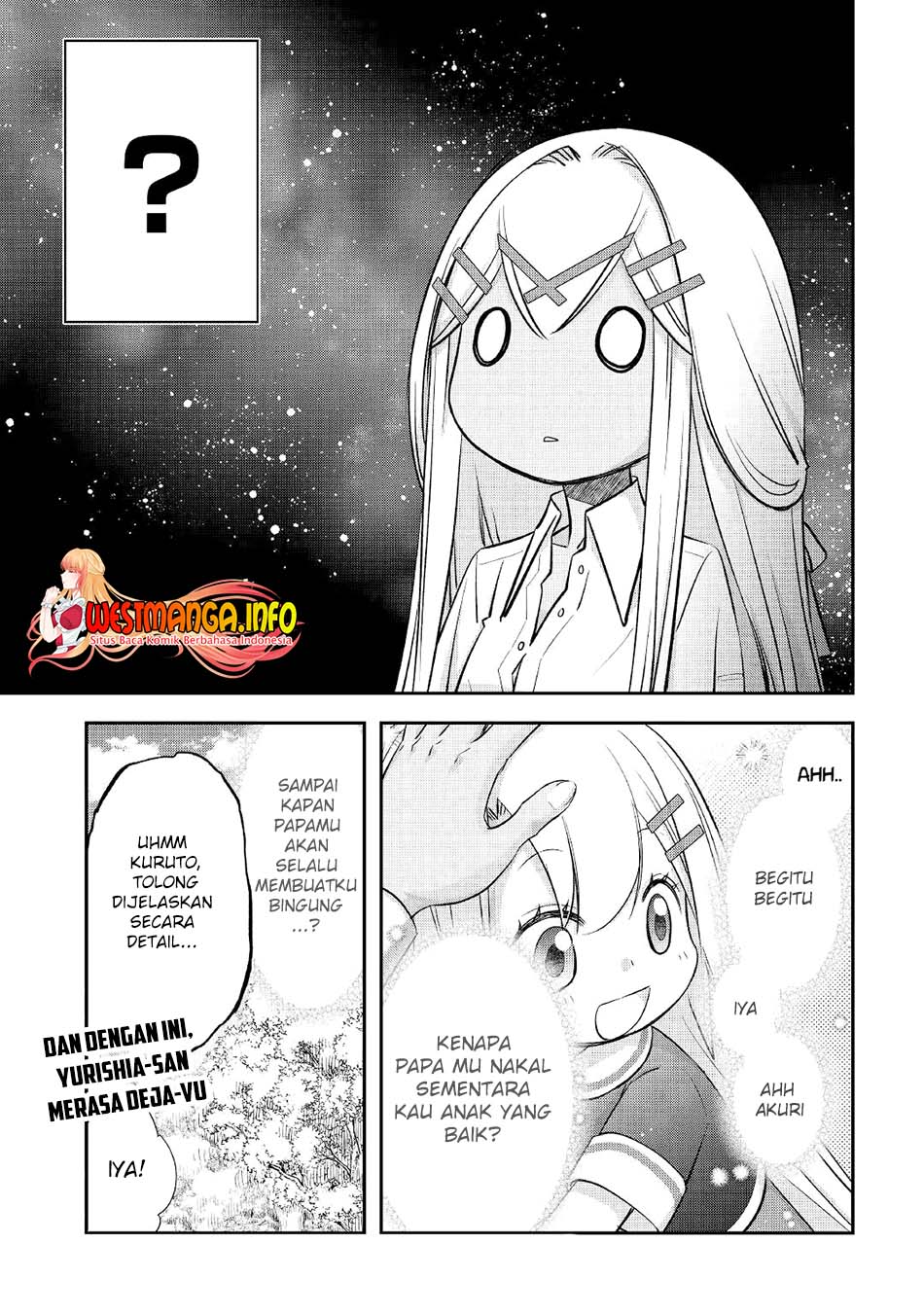 Kanchigai no Atelier Master